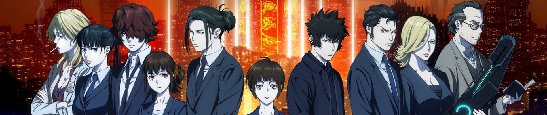 Psycho-Pass Movie: Providence Backdrop