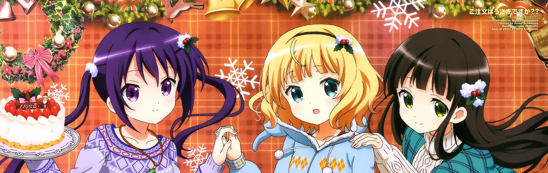 Gochuumon wa Usagi desu ka?? Backdrop