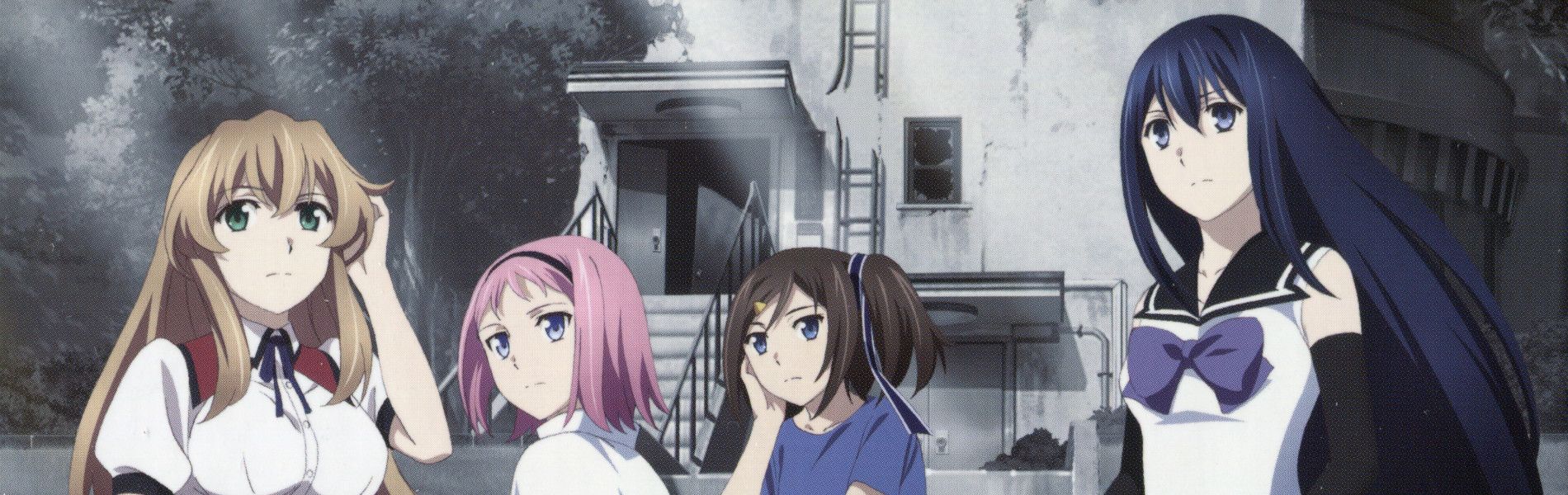 Gokukoku no Brynhildr Backdrop