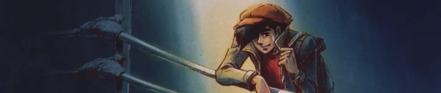 Ashita no Joe 2 Backdrop