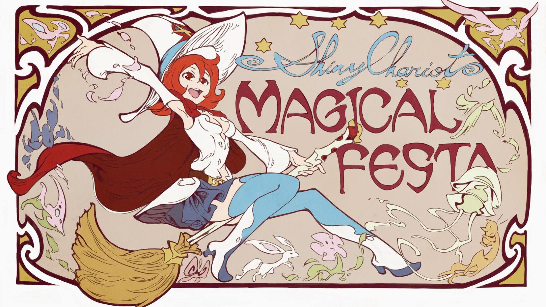 Little Witch Academia: Mahoujikake no Parade Backdrop
