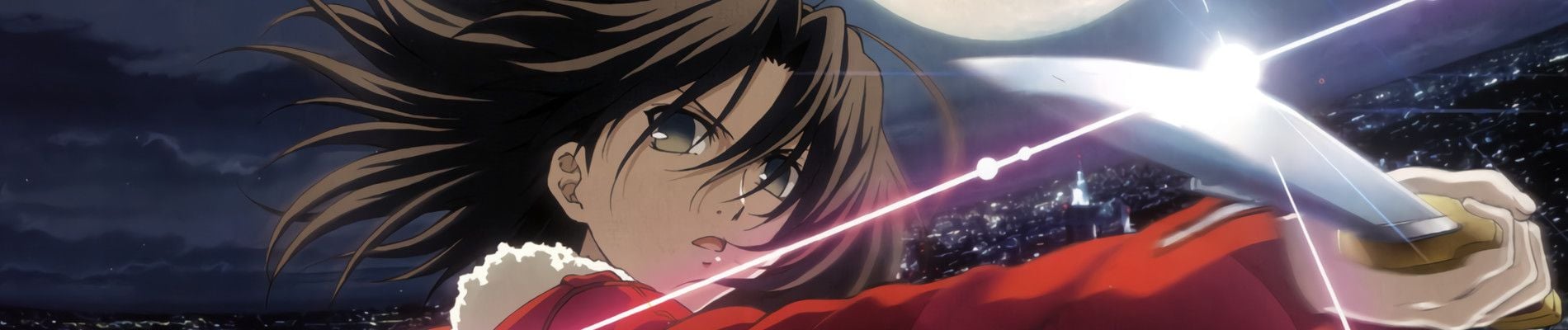 Kara no Kyoukai: The Garden of Sinners Backdrop