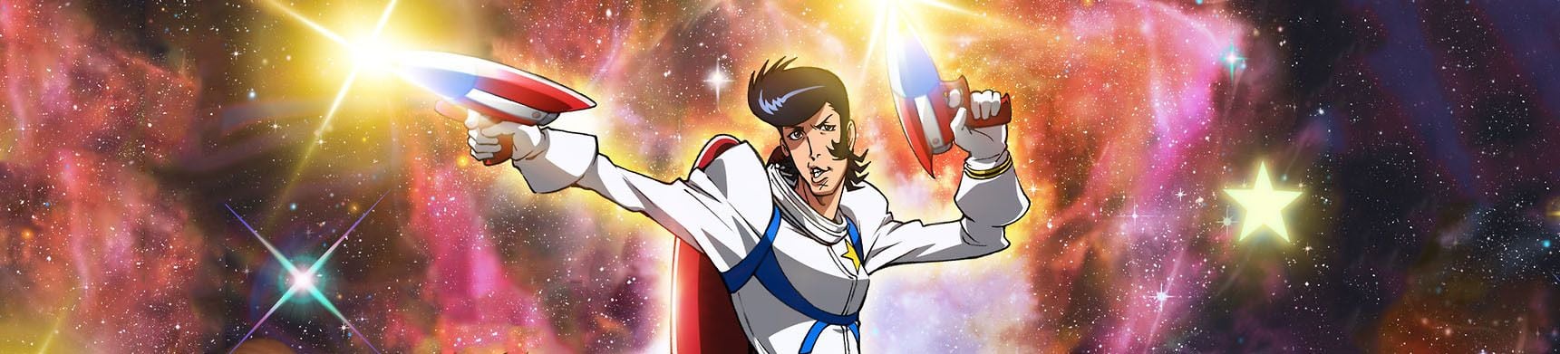 Space☆Dandy Backdrop