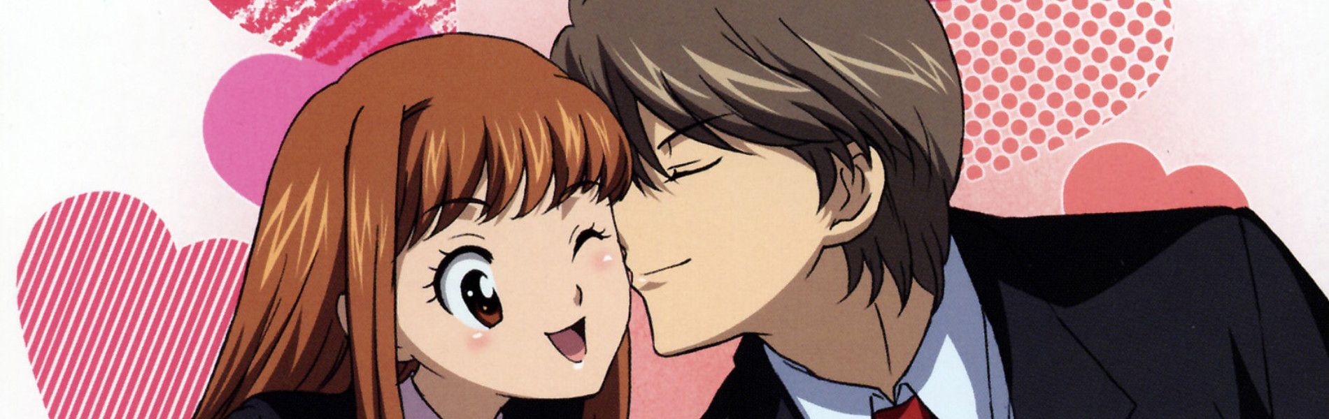 Itazura na Kiss Backdrop