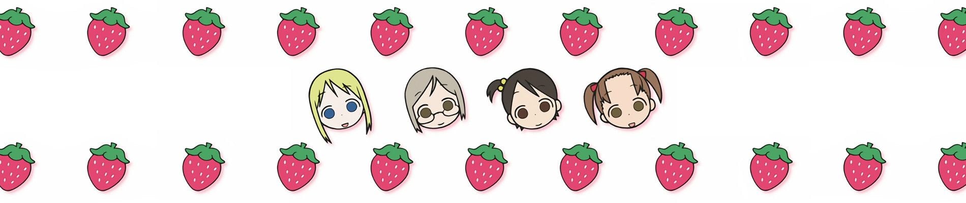 Ichigo Mashimaro OVA Backdrop