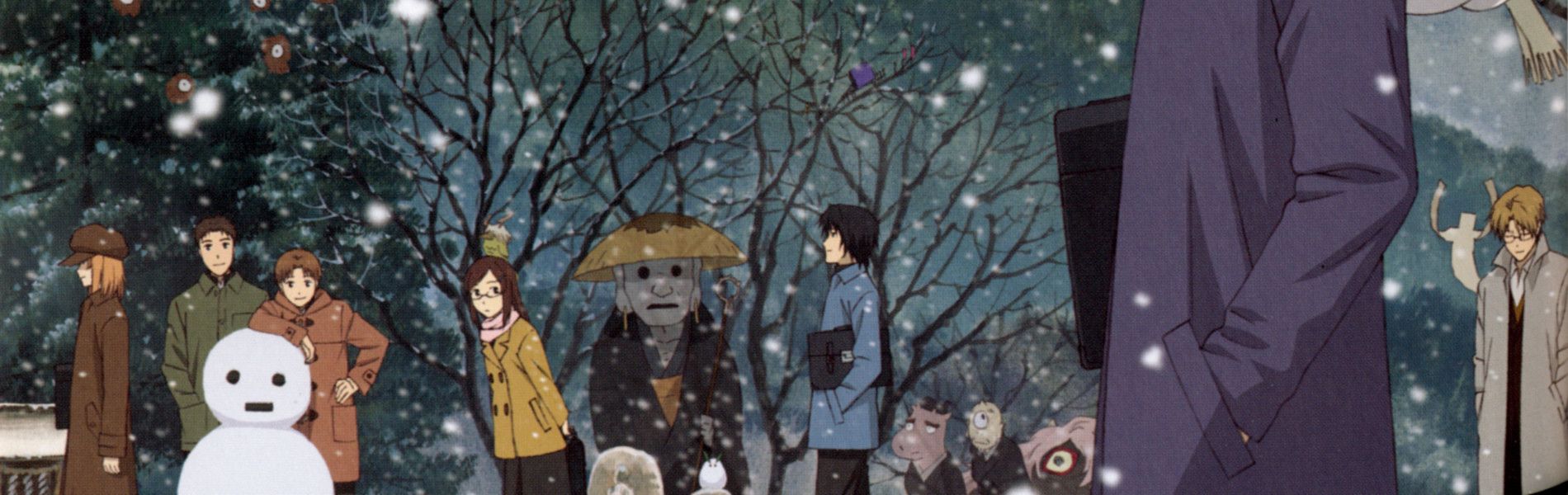 Zoku Natsume Yuujinchou Backdrop