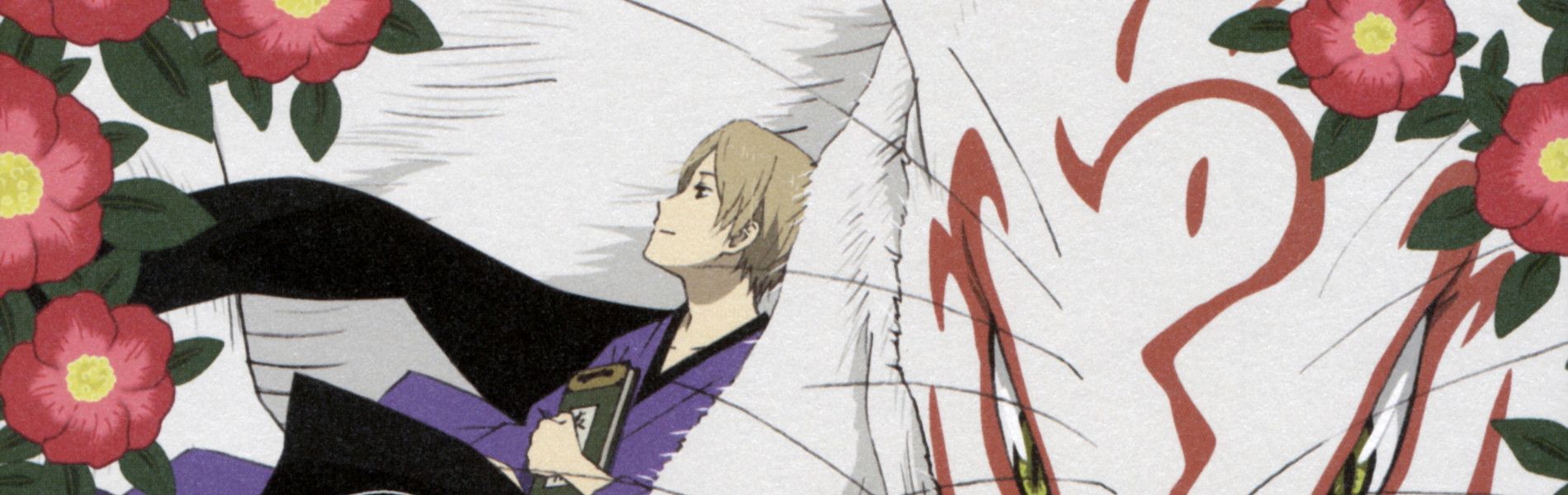 Natsume Yuujinchou San Backdrop