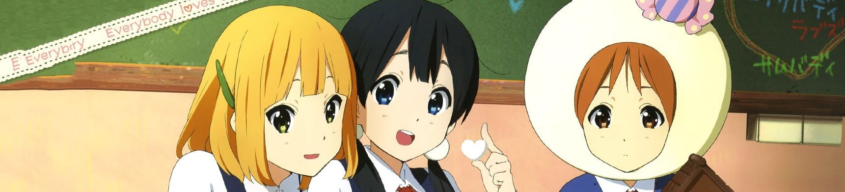 Tamako Market Backdrop
