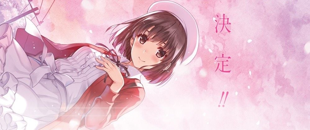 Saenai Heroine no Sodatekata Fine Backdrop