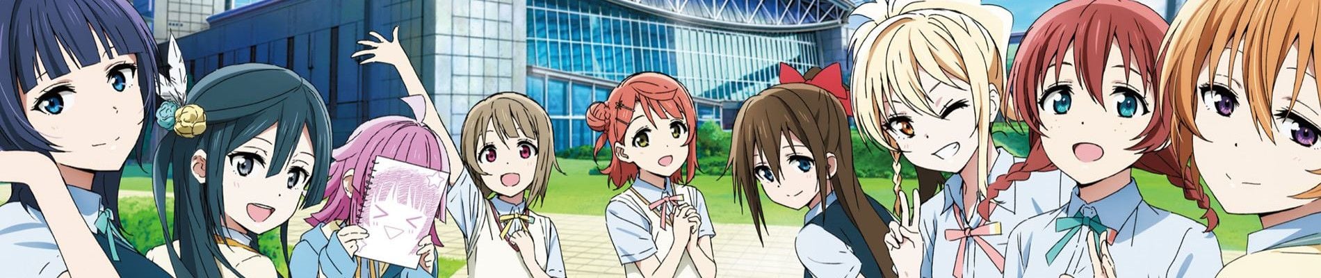 Love Live! Nijigasaki Gakuen School Idol Doukoukai Backdrop