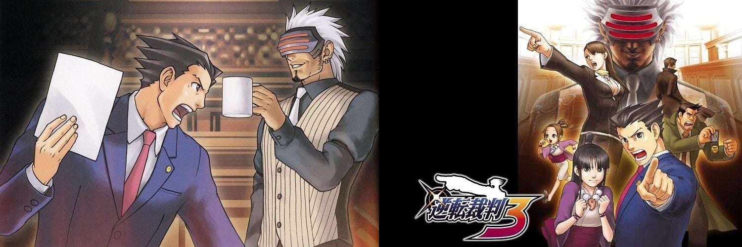 Gyakuten Saiban: Sono "Shinjitsu", Igi Ari! Season 2 Backdrop