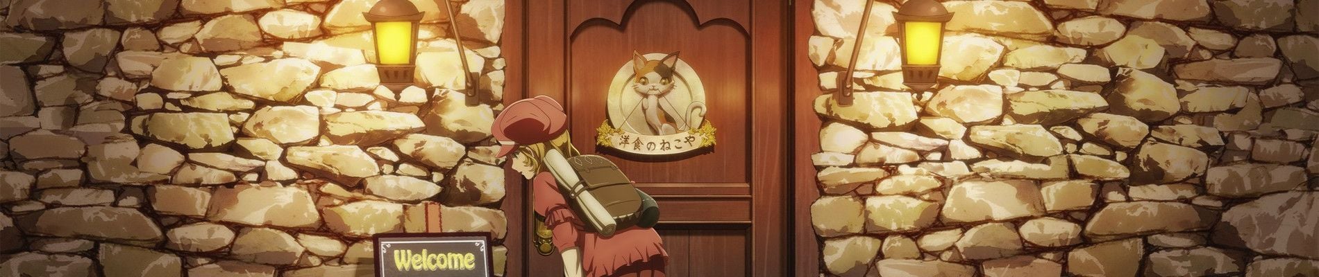 Isekai Shokudou 2 Backdrop