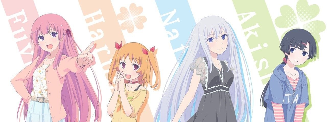 Ore no Kanojo to Osananajimi ga Shuraba Sugiru Backdrop