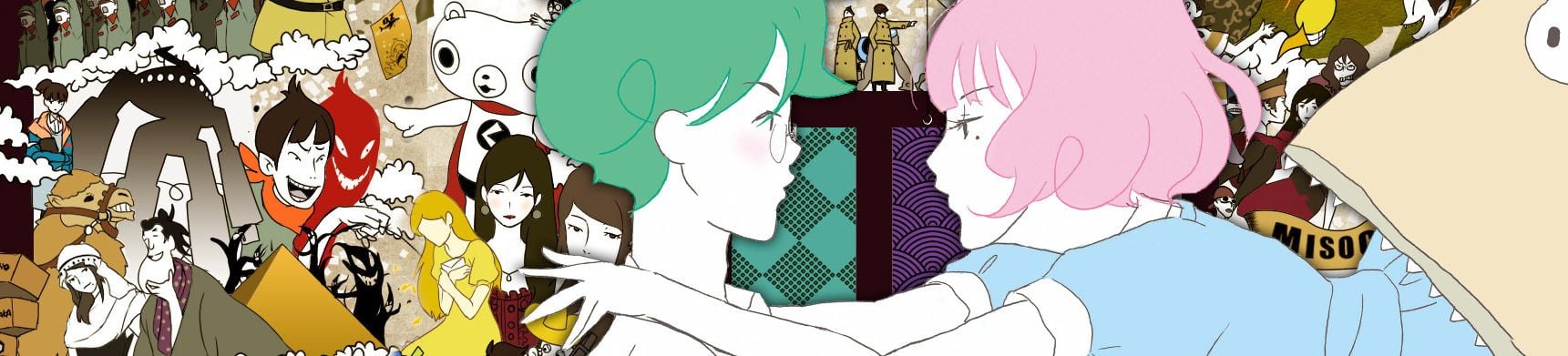 Yojouhan Shinwa Taikei Backdrop