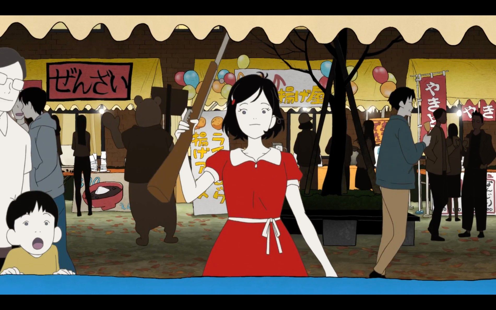 Yoru wa Mijikashi Arukeyo Otome Backdrop
