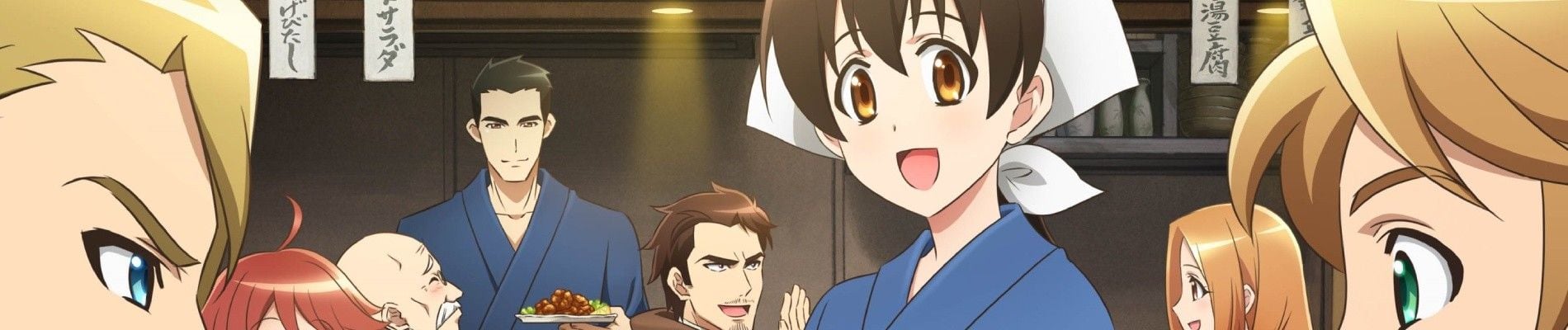 Isekai Izakaya: Koto Aitheria no Izakaya Nobu Backdrop