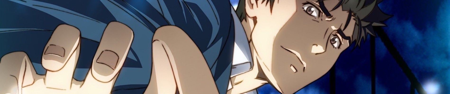 Kiseijuu: Sei no Kakuritsu Backdrop