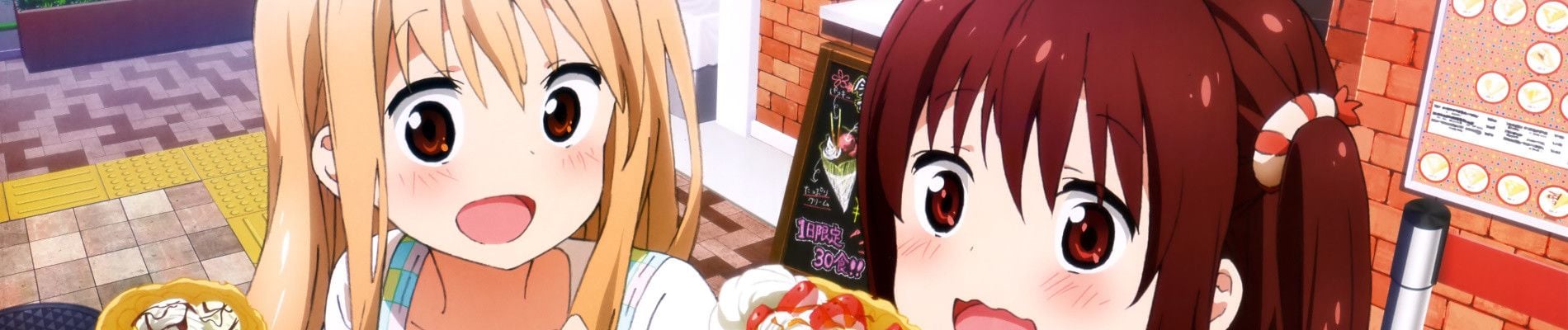 Himouto! Umaru-chan Backdrop