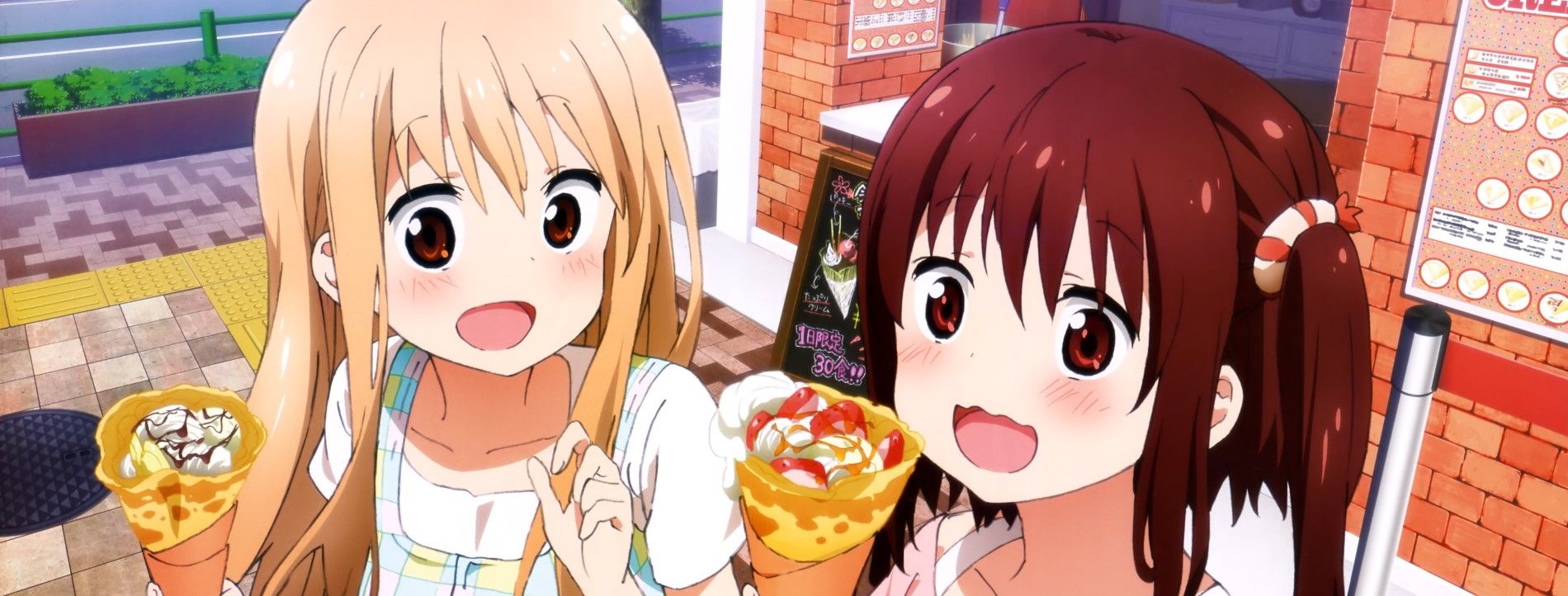 Himouto! Umaru-chan R Backdrop
