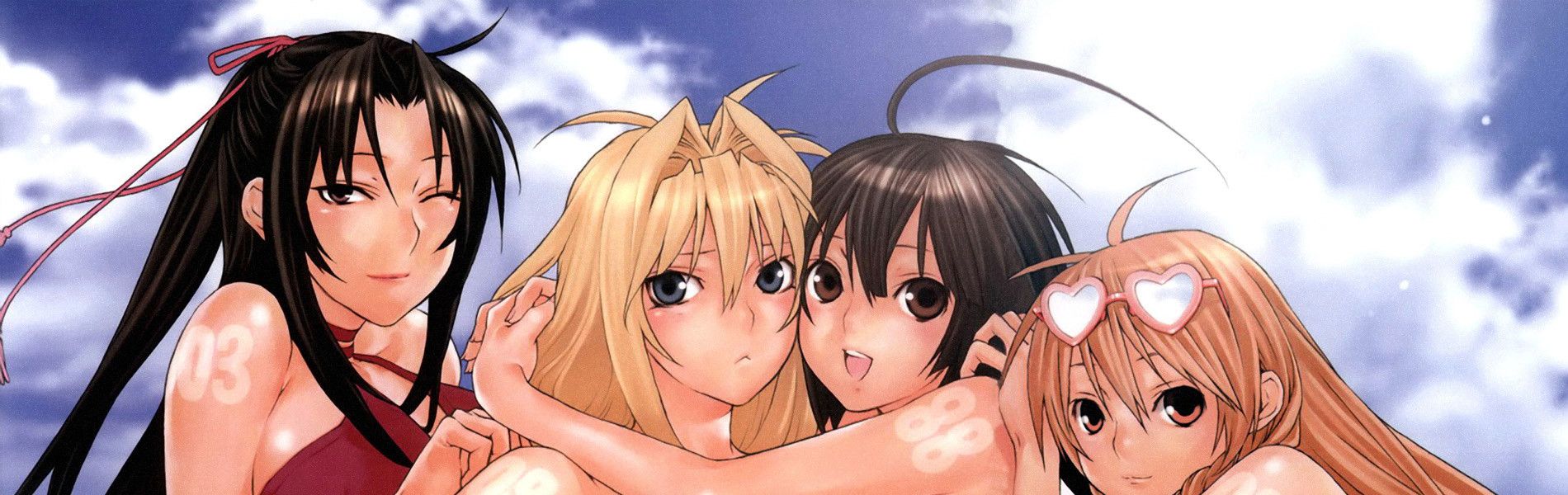 Sekirei: Pure Engagement Backdrop