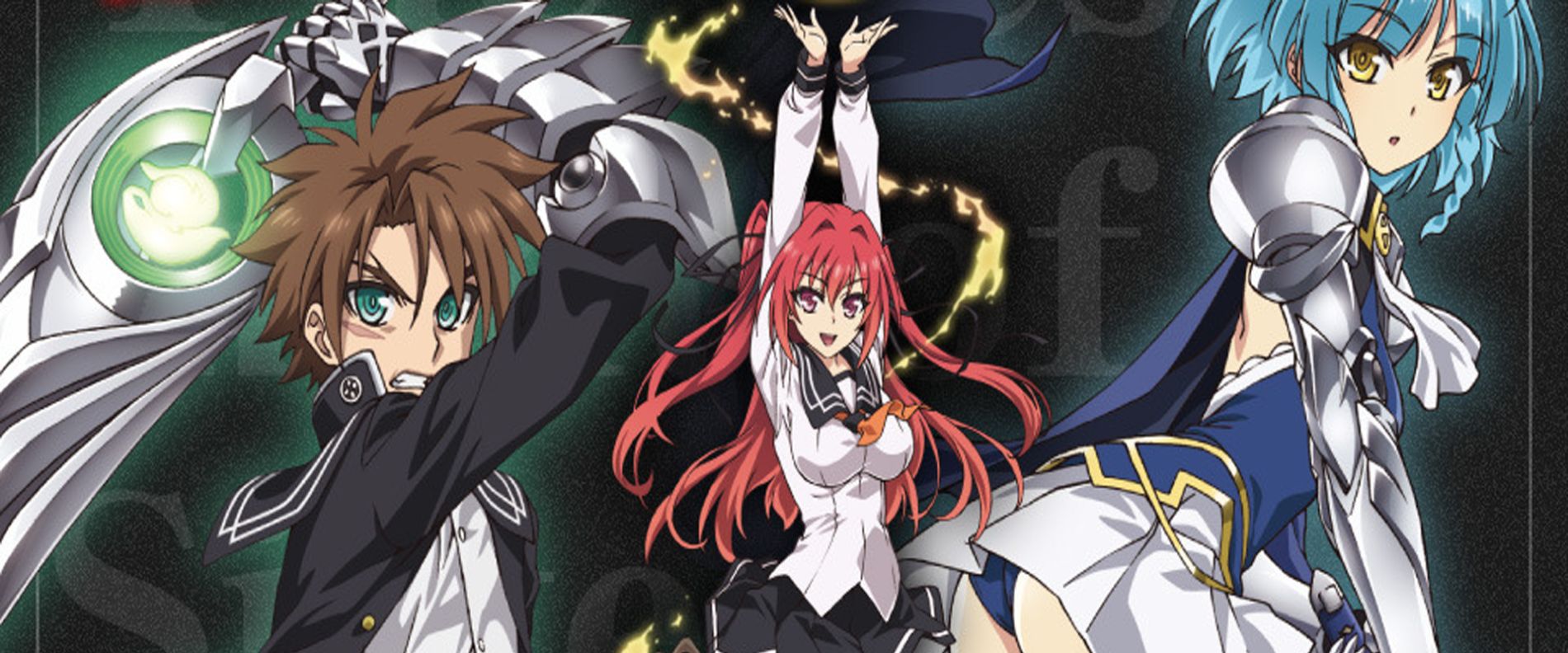 Shinmai Maou no Testament Backdrop