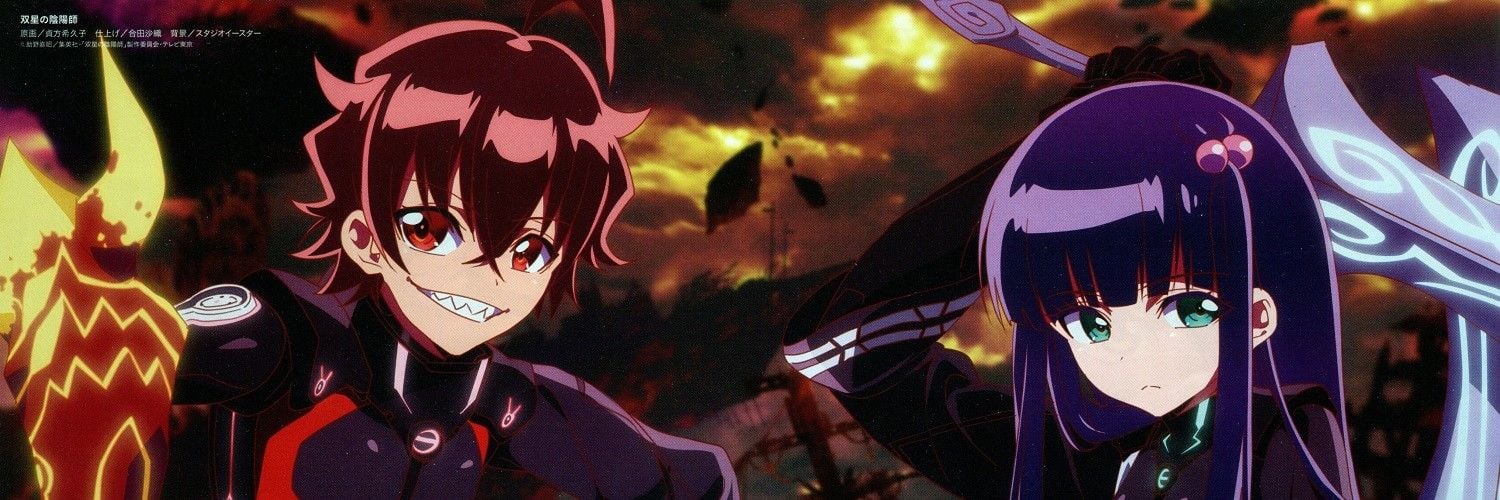 Sousei no Onmyouji Backdrop