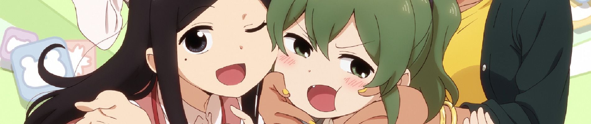 Senpai ga Uzai Kouhai no Hanashi Backdrop