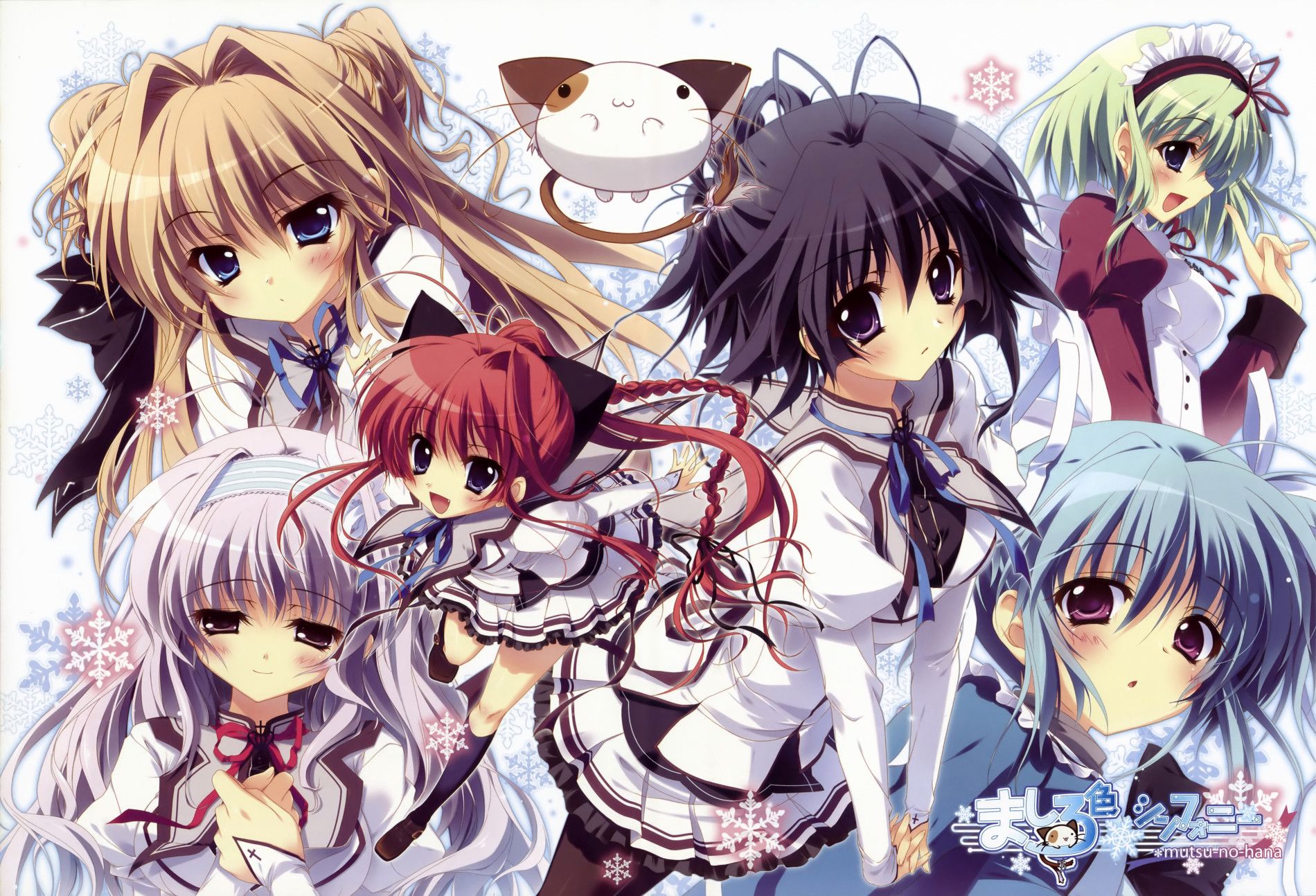 Mashiro-iro Symphony: The Color of Lovers Backdrop