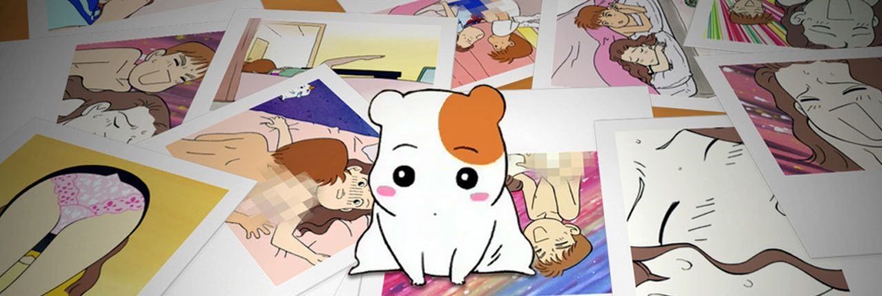 Oruchuban Ebichu Backdrop