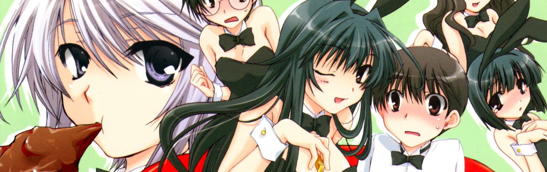 Kanokon Backdrop