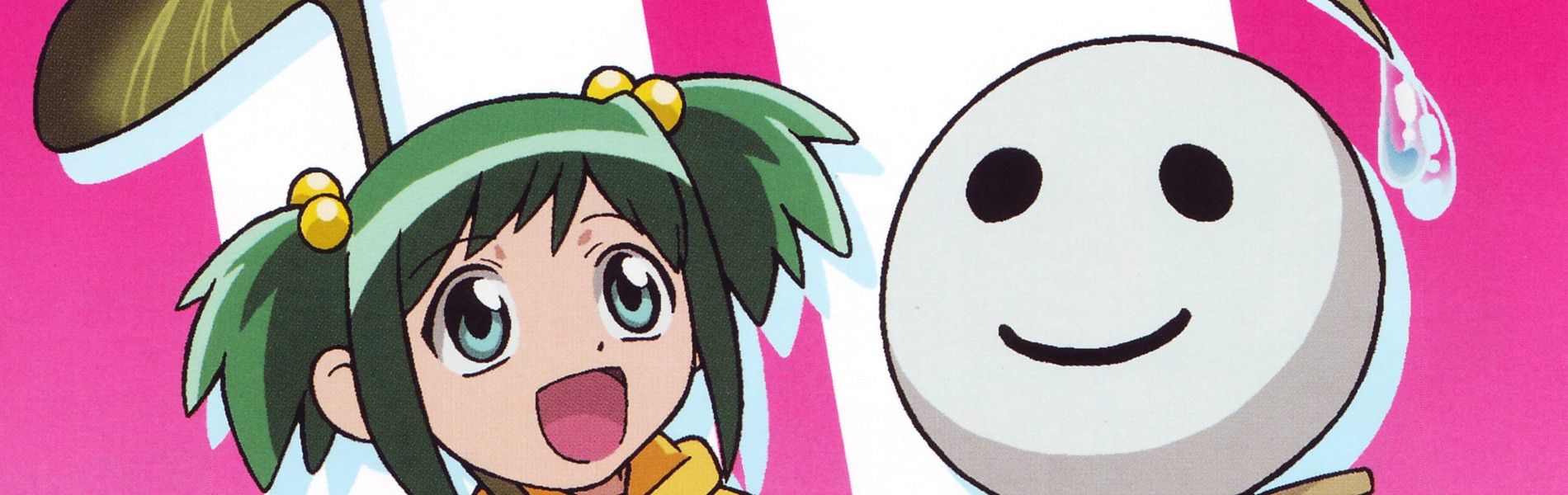 Midori no Hibi Backdrop