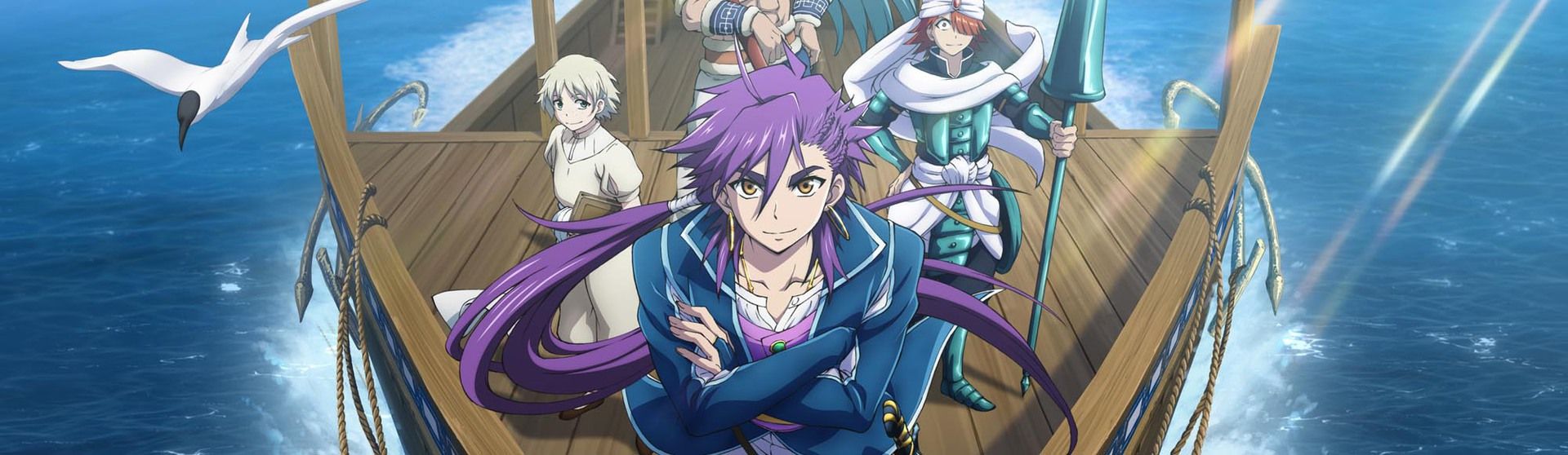 Magi: Sinbad no Bouken Backdrop