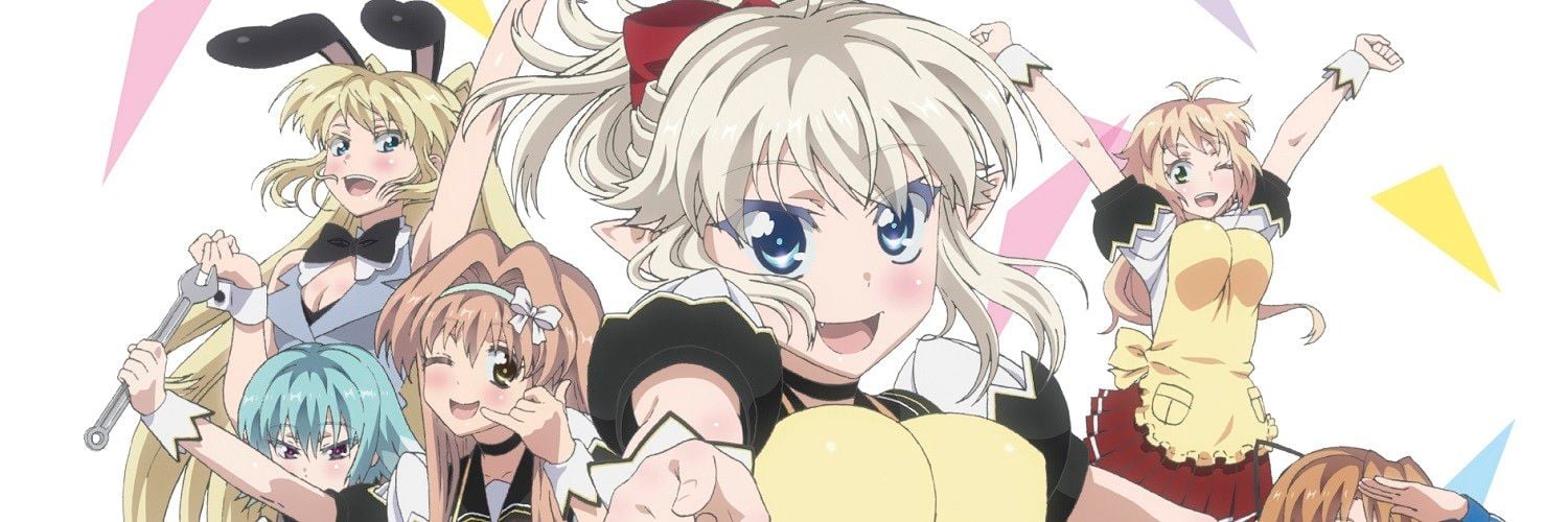 Yuusha ni Narenakatta Ore wa Shibushibu Shuushoku wo Ketsui Shimashita. Backdrop