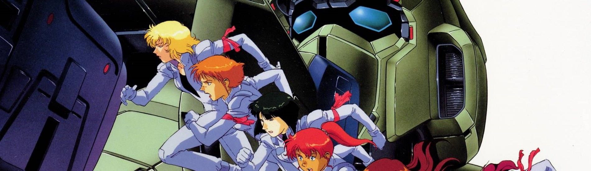 Kidou Senshi Victory Gundam Backdrop