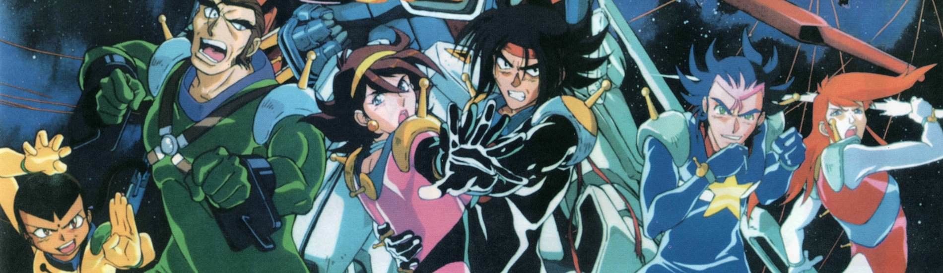 Kidou Butouden G Gundam Backdrop
