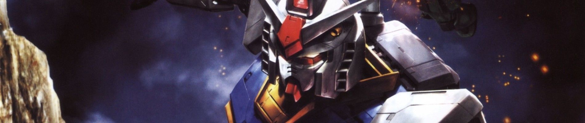 Kidou Senshi Gundam I Backdrop