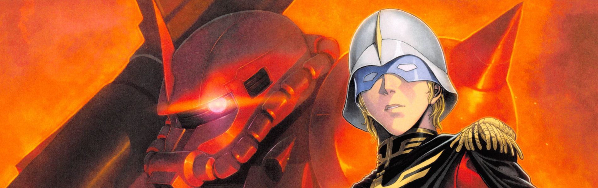 Kidou Senshi Gundam II: Ai Senshi-hen Backdrop