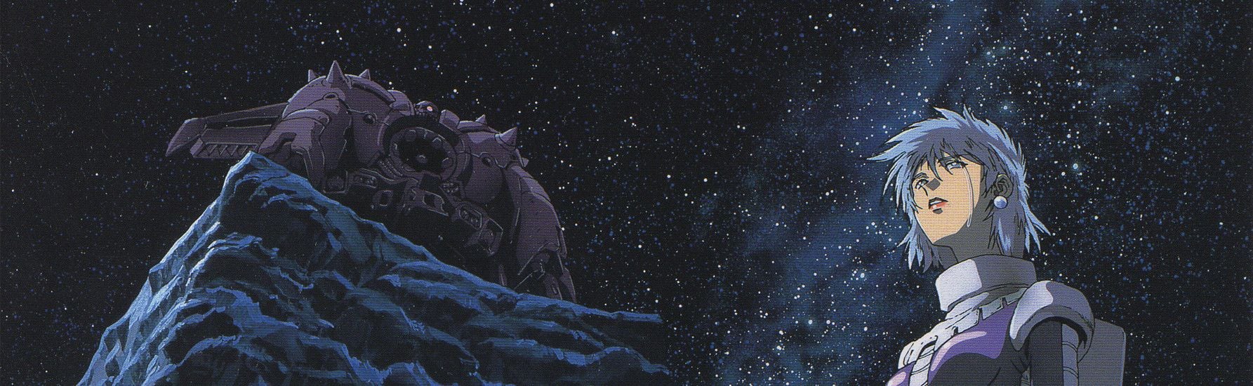 Kidou Senshi Gundam: Dai 08 MS Shoutai Backdrop