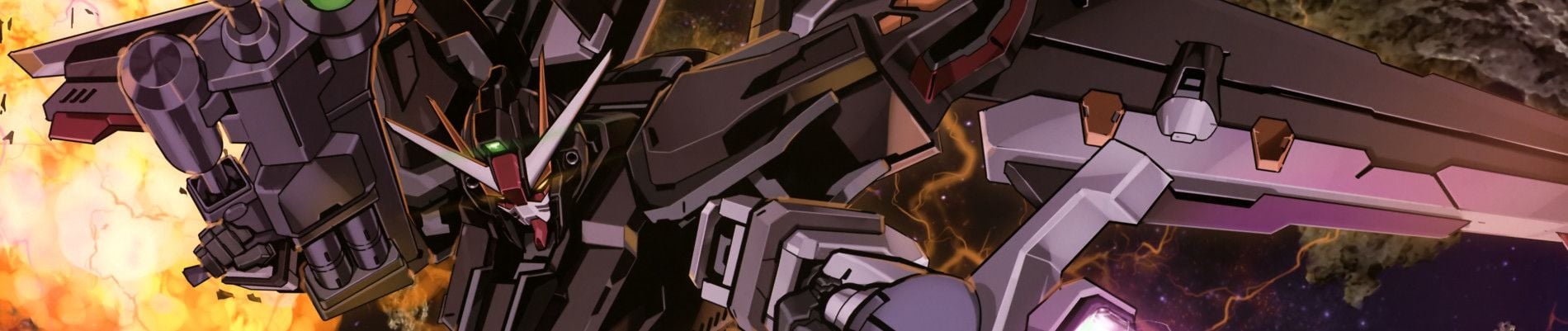 Kidou Senshi Gundam SEED C.E. 73: Stargazer Backdrop