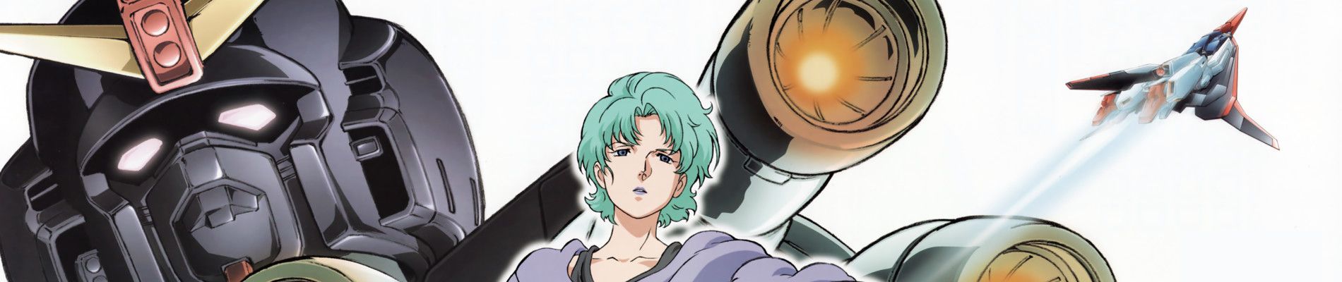 Kidou Senshi Z Gundam II: Koibito-tachi Backdrop