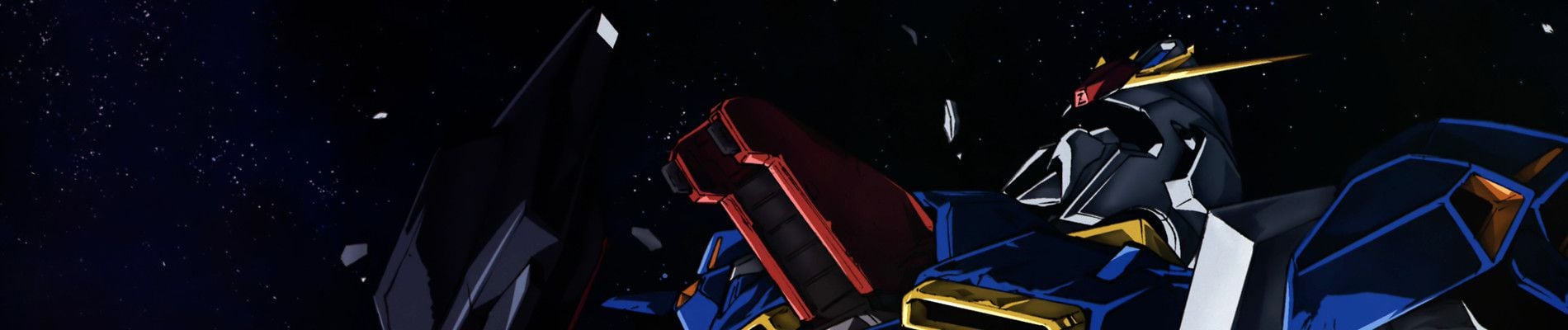 Kidou Senshi Z Gundam III: Hoshi no Kodou wa Ai Backdrop