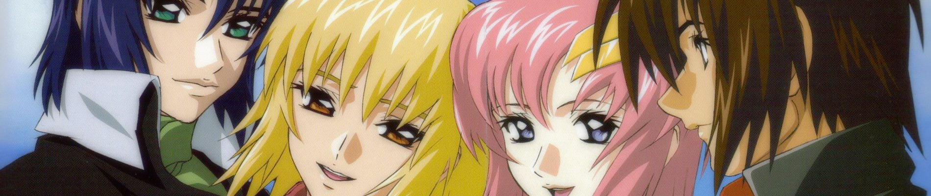 Kidou Senshi Gundam SEED: Hoshi no Hazama de Backdrop