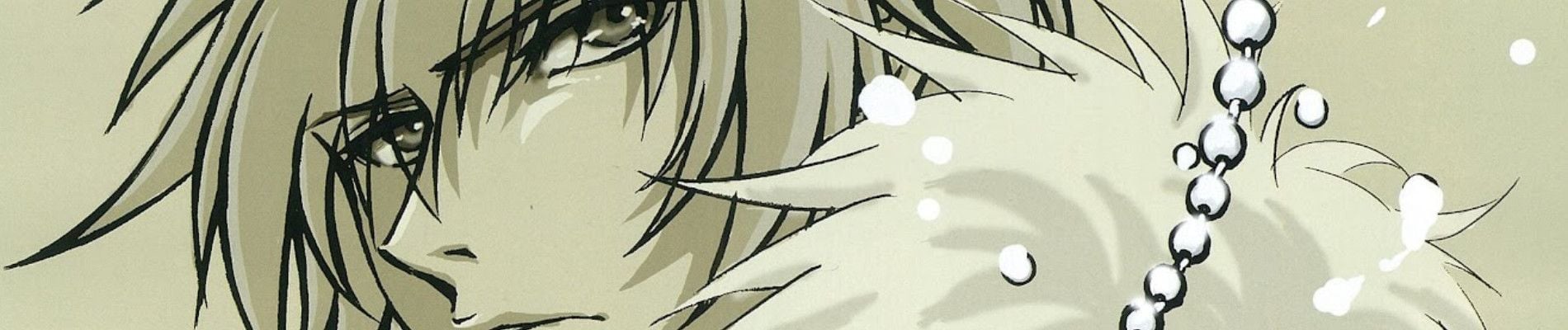 Togainu no Chi Backdrop