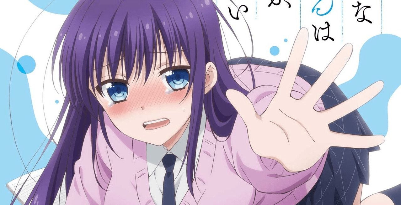 Midara na Ao-chan wa Benkyou ga Dekinai Backdrop