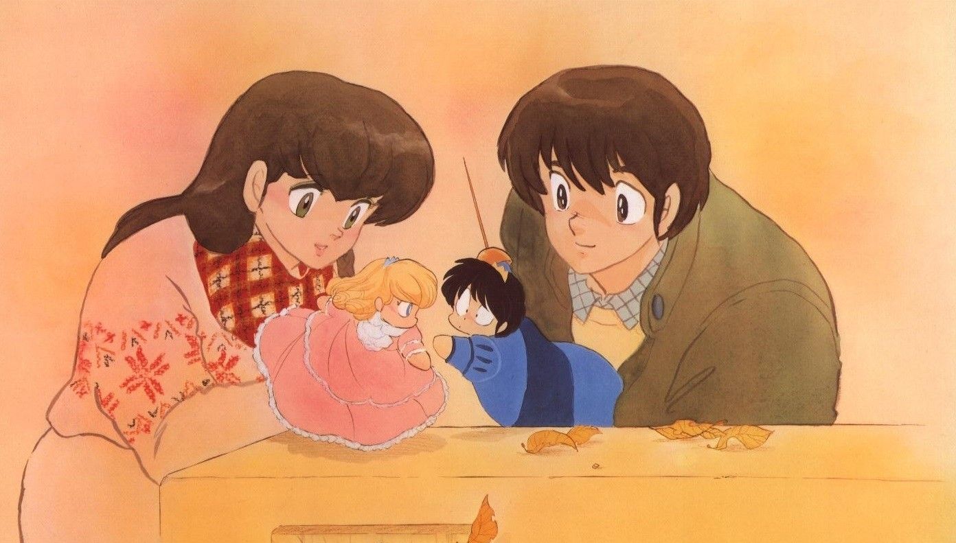 Maison Ikkoku Backdrop