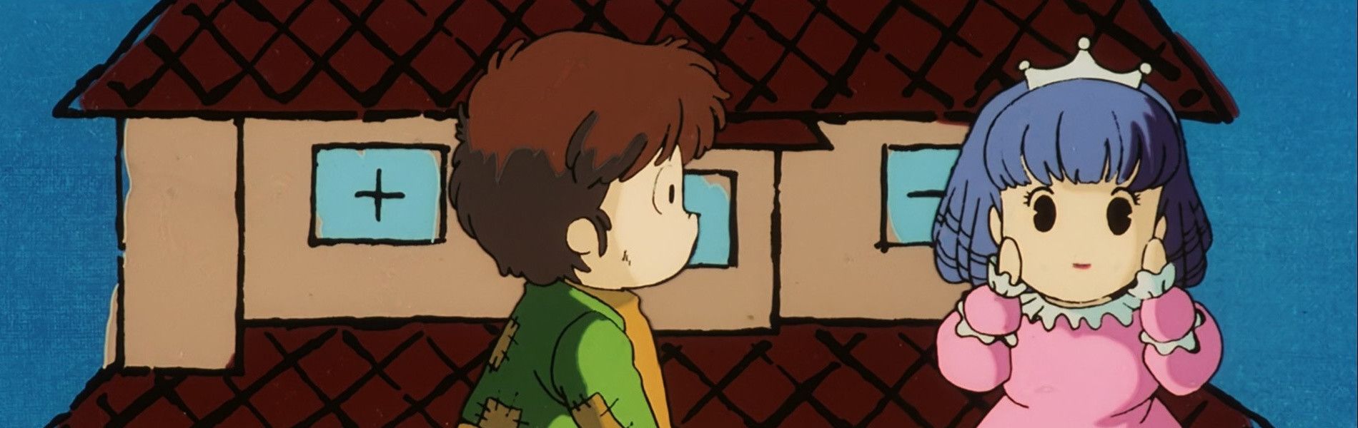 Maison Ikkoku: Kanketsu-hen Backdrop