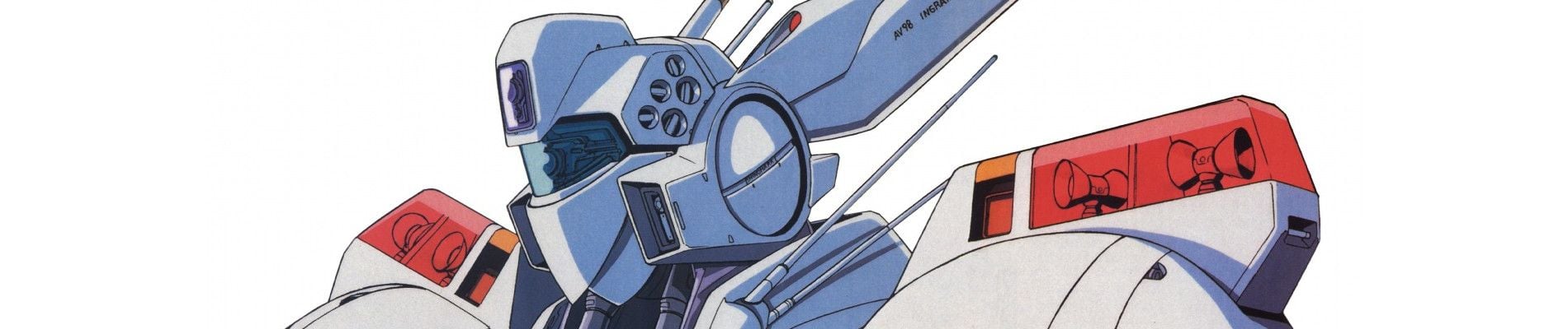 Kidou Keisatsu Patlabor Backdrop