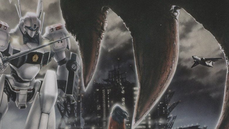WXIII Kidou Keisatsu Patlabor Backdrop