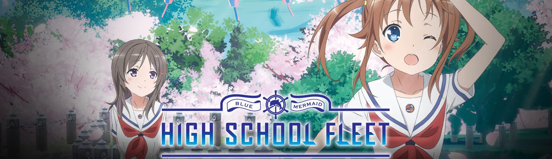 High School Fleet Backdrop