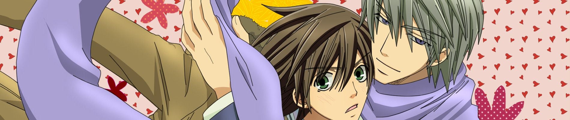 Junjou Romantica Backdrop